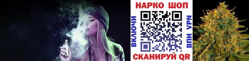 Цена Кашин APVP  Меф мяу мяу  Гашиш 