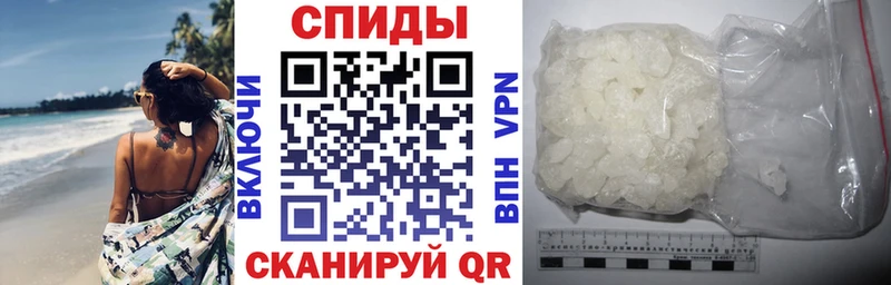 как найти наркотики  Кашин  Amphetamine VHQ 