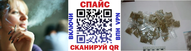 купить наркотик  Кашин  БУТИРАТ оксана 