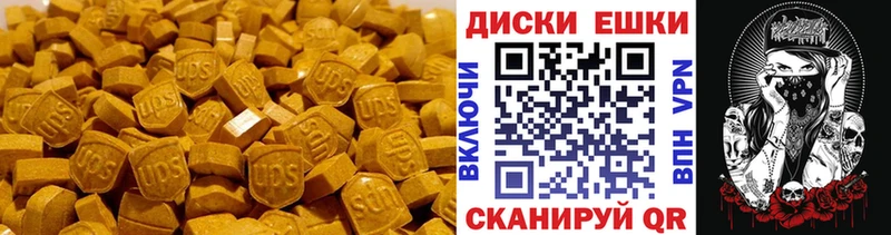 Ecstasy louis Vuitton  наркошоп  мега онион  Кашин 