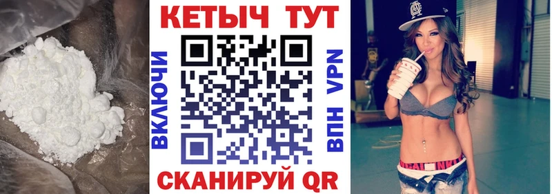 КЕТАМИН ketamine  Кашин 