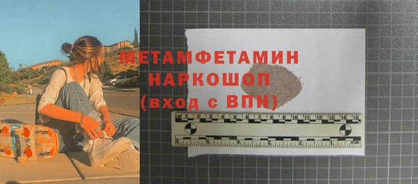 дурь Мегион