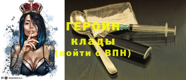 дурь Мегион