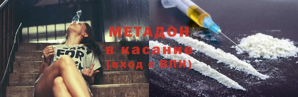 тгк Медвежьегорск