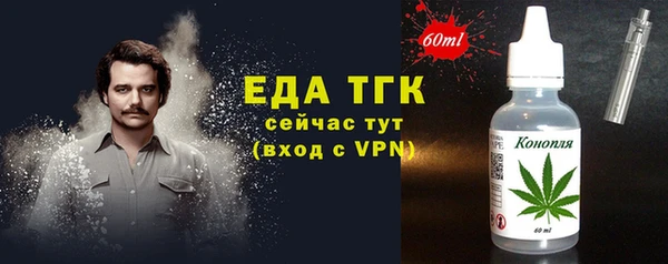 МДПВ Майский