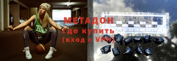 тгк Медвежьегорск