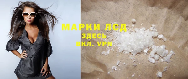 дурь Мегион