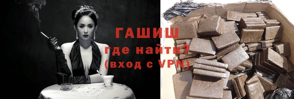 дурь Мегион