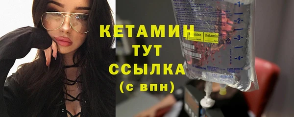 дурь Мегион