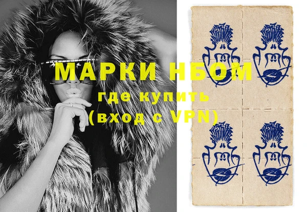 дурь Мегион