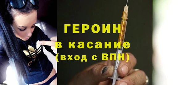 дурь Мегион