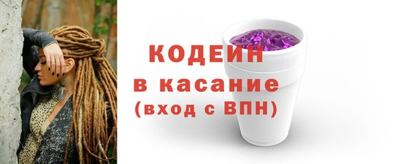 винт Вязники