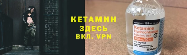 тгк Медвежьегорск