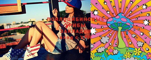 кокаин колумбия Липки