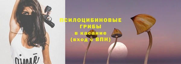 мдма Магадан