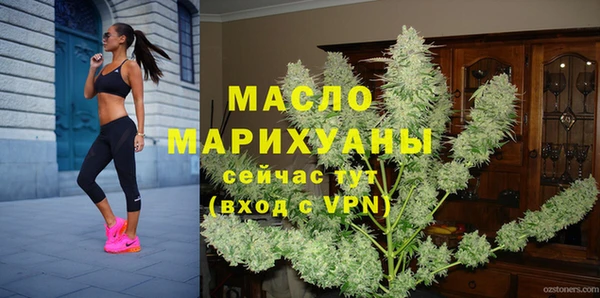 не бодяженный Магас