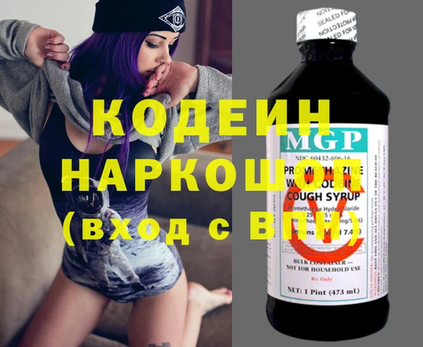 дурь Мегион