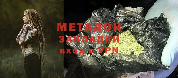 дурь Мегион