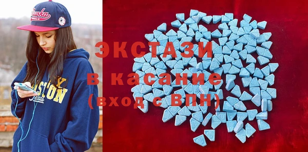 мяу мяу мука Медногорск