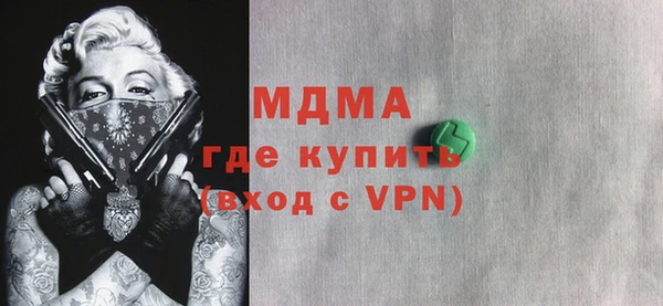 дурь Мегион