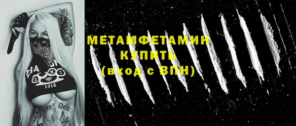 винт Вязники