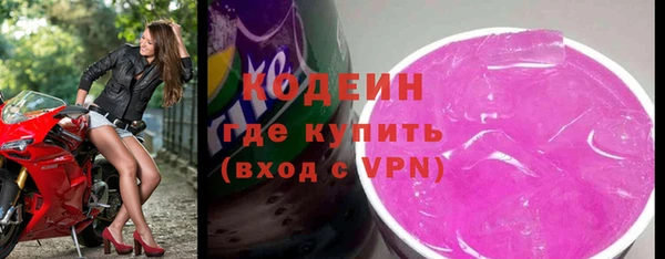 тгк Медвежьегорск