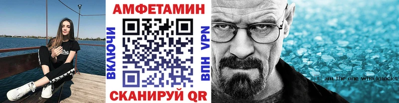 Первитин Декстрометамфетамин 99.9%  Кашин 