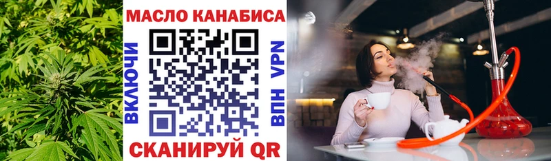 Дистиллят ТГК концентрат  Кашин 